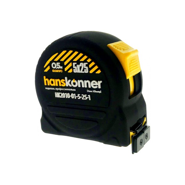 Рулетка Hanskonner HK2010-01-5-25-1